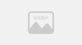 綠植北京綠植租擺如何進行擺設呢？